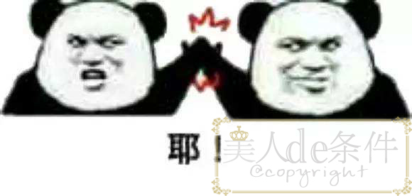 皱纹长得比薪水快!就算年底不加薪,也得入手这些美肤利器