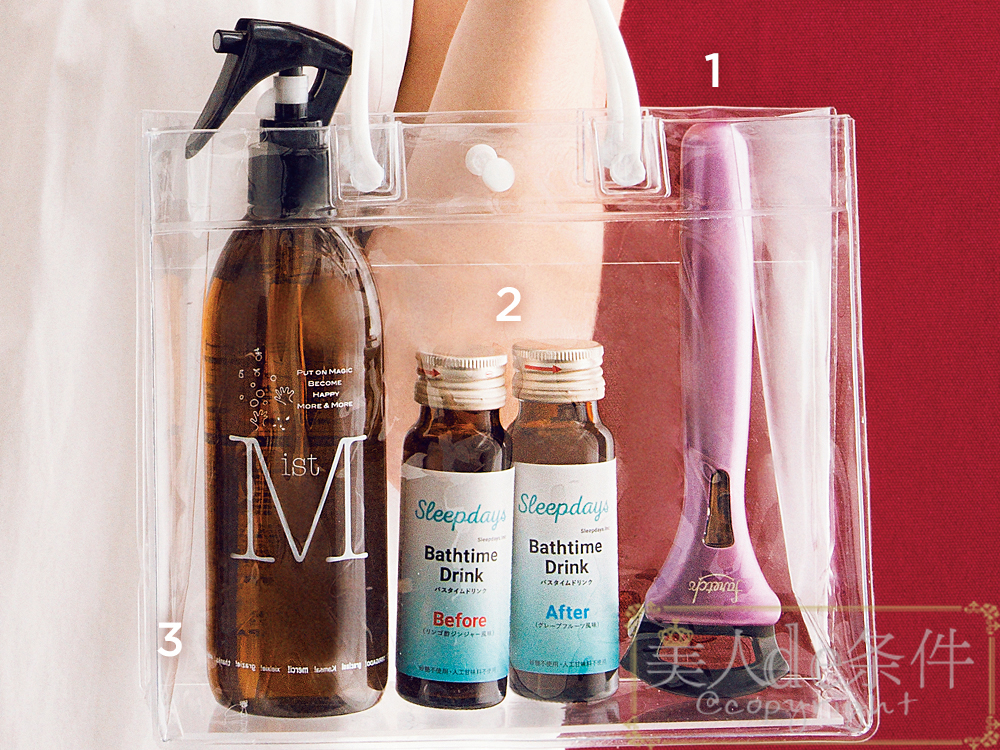 皱纹长得比薪水快!就算年底不加薪,也得入手这些美肤利器