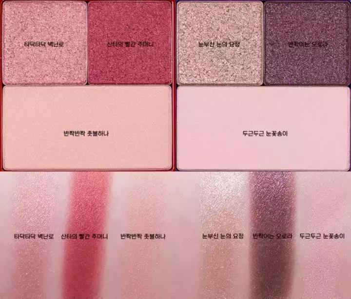 纪梵希2020圣诞限定n500多少钱 (2020纪梵希的圣诞限定哪个颜色好)