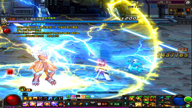 dnf增幅强化装备,dnf增幅旭旭宝宝