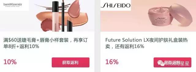 海蓝之谜雅诗兰黛折扣,海蓝之谜一套多少钱雅诗兰黛