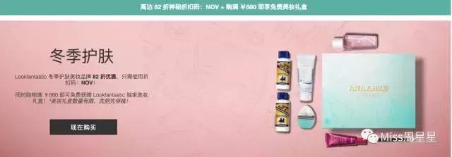 海蓝之谜雅诗兰黛折扣,海蓝之谜一套多少钱雅诗兰黛