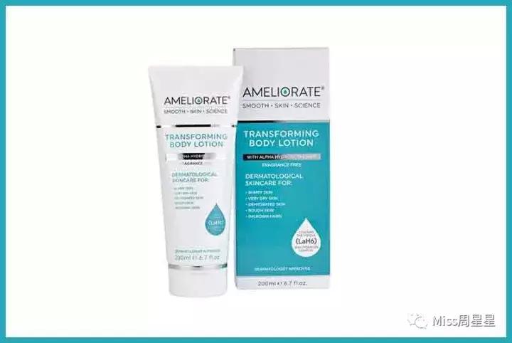 海蓝之谜雅诗兰黛折扣,海蓝之谜一套多少钱雅诗兰黛