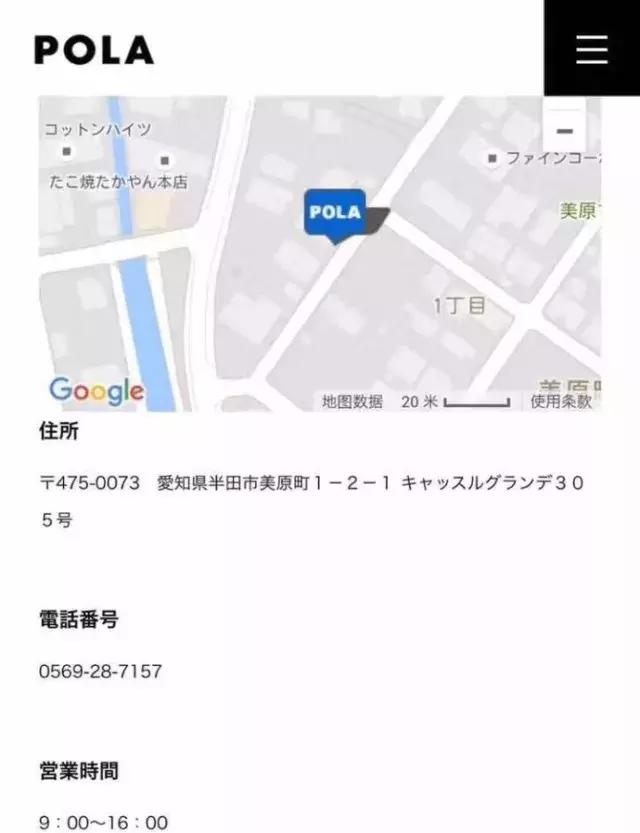 chanel护手霜味道,吃护手霜会怎么样