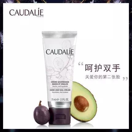 chanel护手霜味道,吃护手霜会怎么样