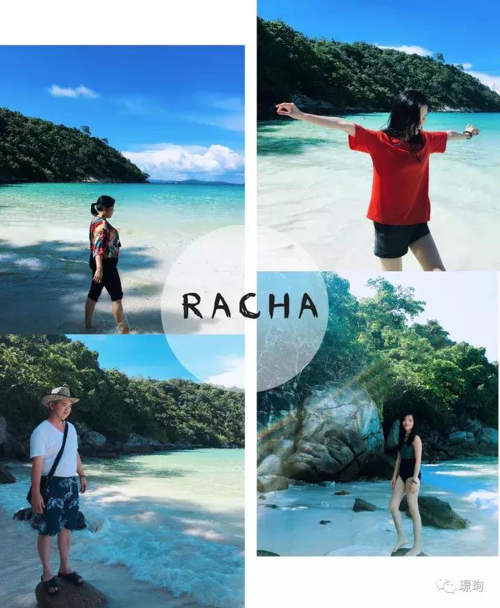 普吉岛|我爸说，明年还来这儿，从日出到日落