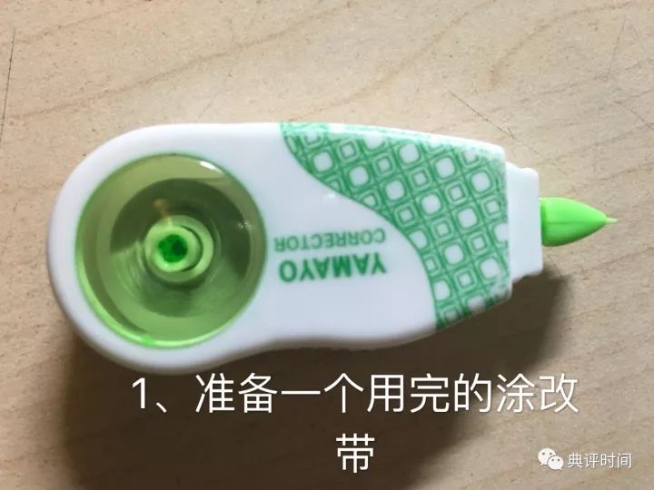 指尖陀螺的高级教程,教你如何玩指尖陀螺