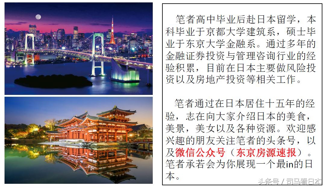 东京迪士尼海洋疯狂游戏屋,东京迪士尼海洋梦幻启航