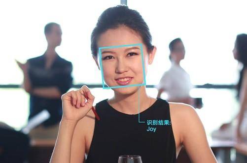 “脸能当卡刷”不再是空话!在中国干这些事儿,都得刷脸呢!