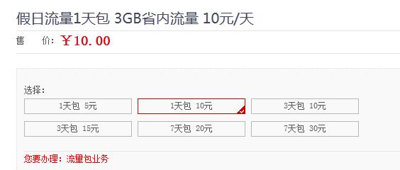 和队友剪石头剪刀布,石头剪子布蜥蜴斯波克