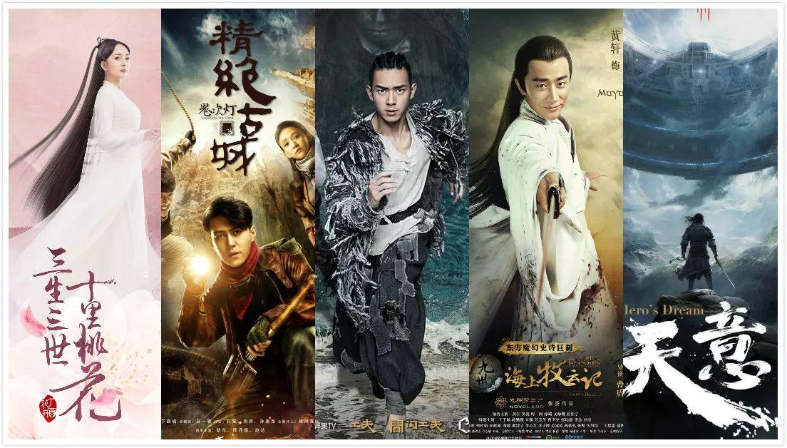 海牧电视剧,海牧