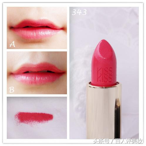 测评娇兰奇葩色号口红,娇兰哪款口红最值得入手