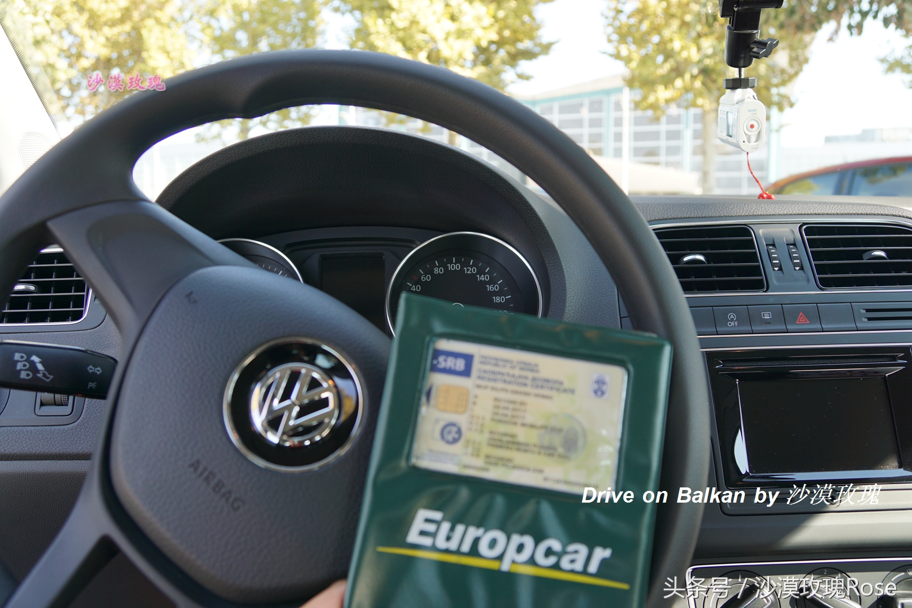 塞尔维亚和波黑对华免签！自驾巴尔干有哪些要注意的？