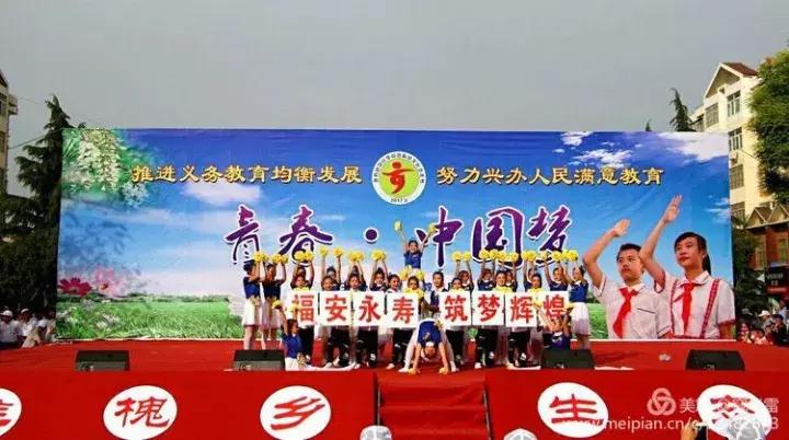 中国天然氧吧为什么是永寿,永寿槐林氧吧