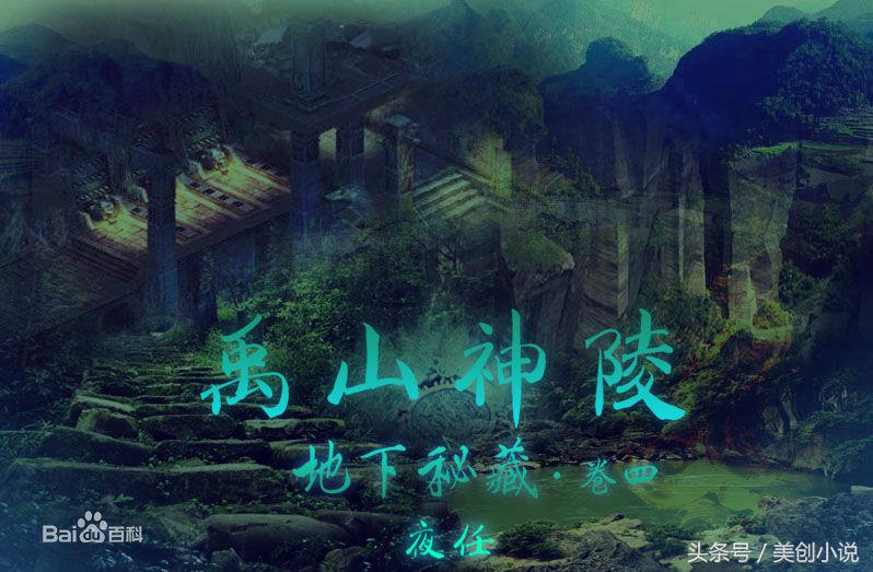 高质量好看冷门小说,10年书虫推荐高质量小说