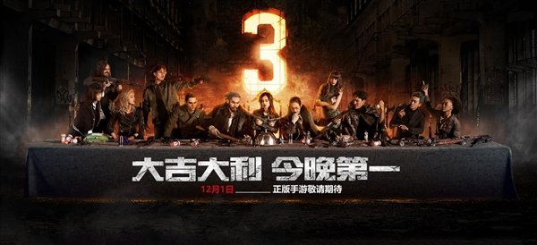 绝地求生两款正版手游上线,绝地求生新吃鸡手游曝光