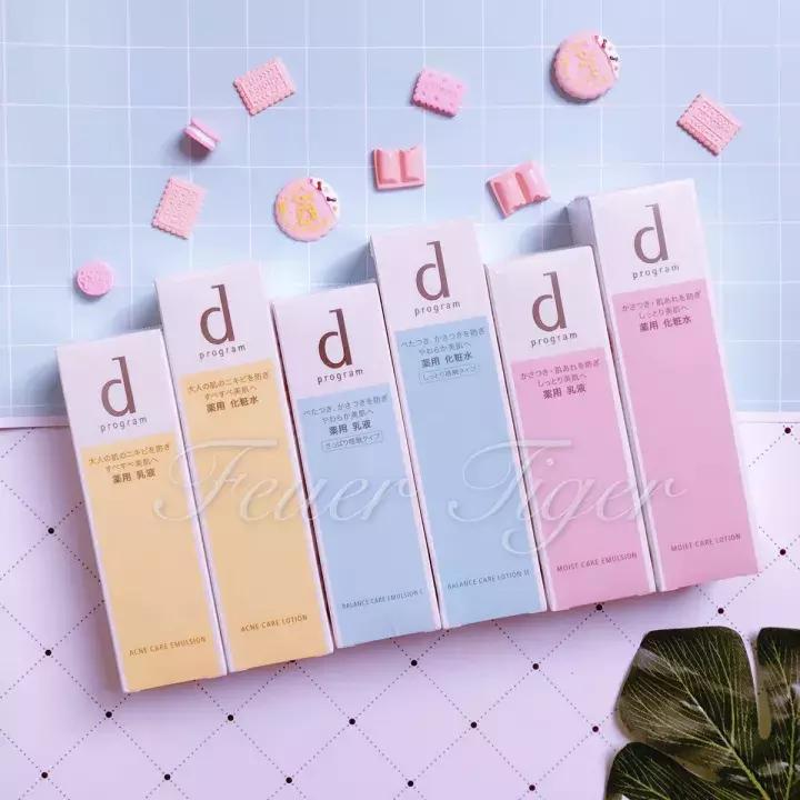 适合干皮的冬季水乳推荐,油皮敏感肌毛孔大适合用什么水乳