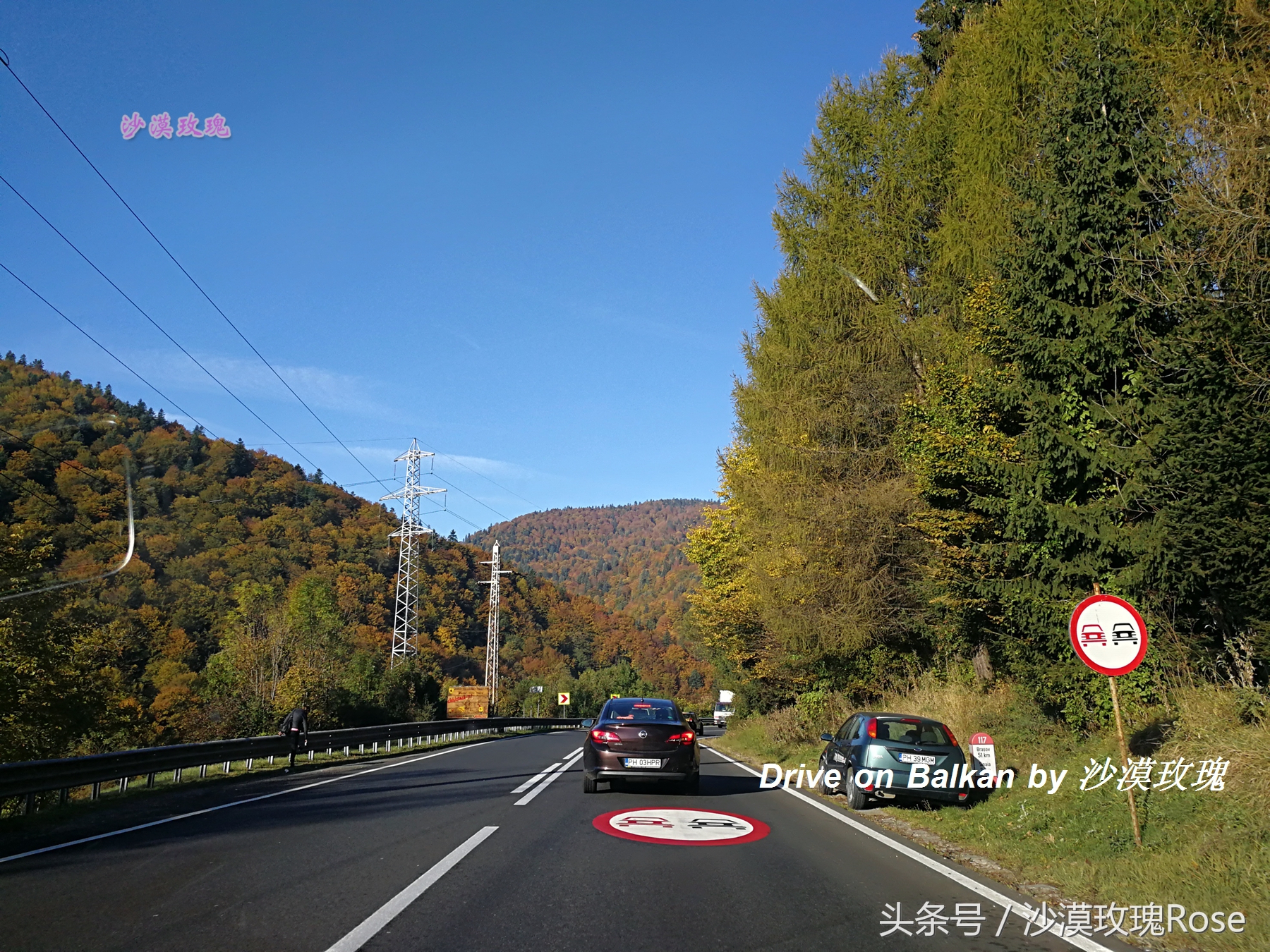 塞尔维亚和波黑对华免签！自驾巴尔干有哪些要注意的？