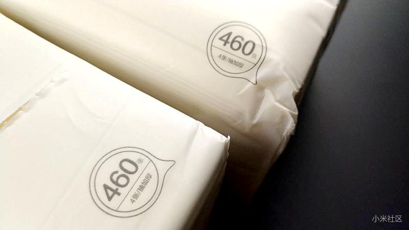 心相印哪个系列的纸好,本色纸和白色纸哪个好