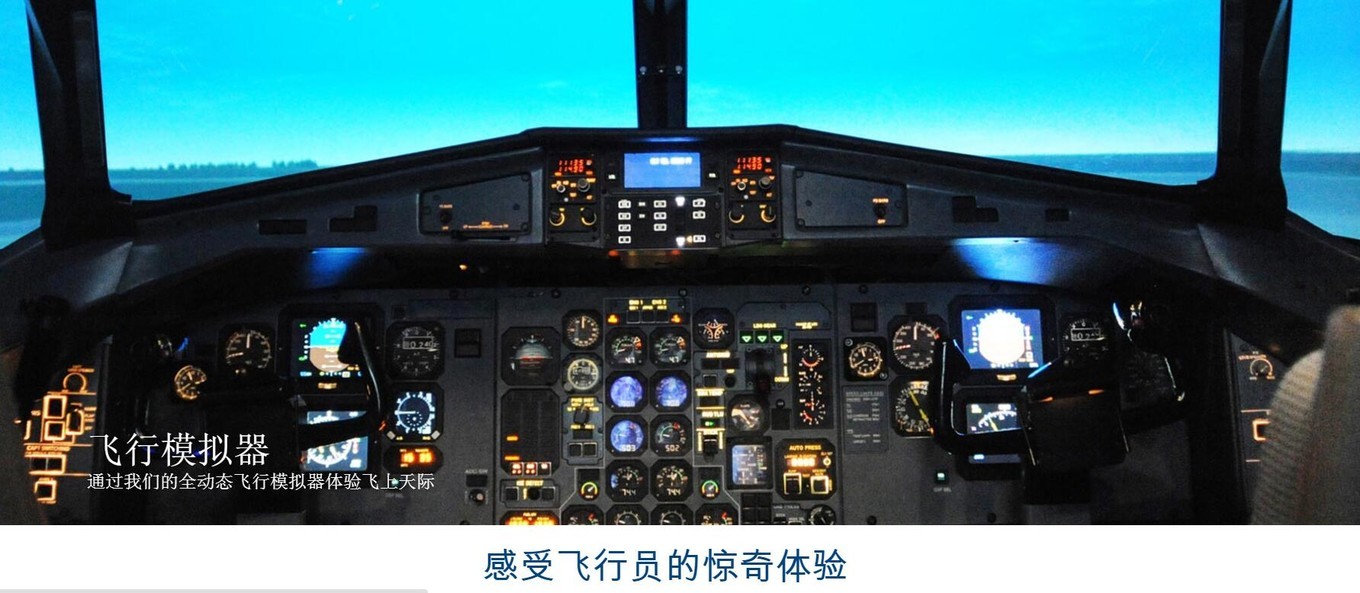 悠游一夏，马来西亚——六日自由行攻略