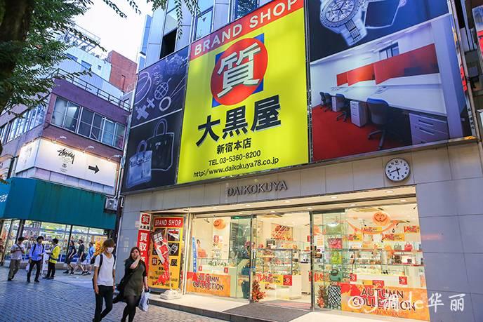 鐢熷懡涓嶆鎼爾涓嶅仠,鐢熷懡涓嶆鏃呰涓嶅仠