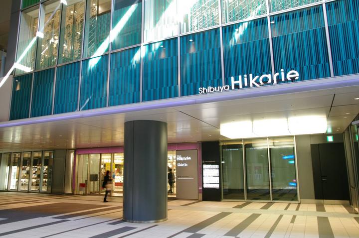 鐢熷懡涓嶆鎼爾涓嶅仠,鐢熷懡涓嶆鏃呰涓嶅仠