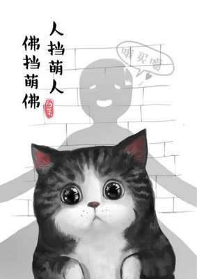 黑龙江男生9大优点自己都不知道自己竟然这么优秀