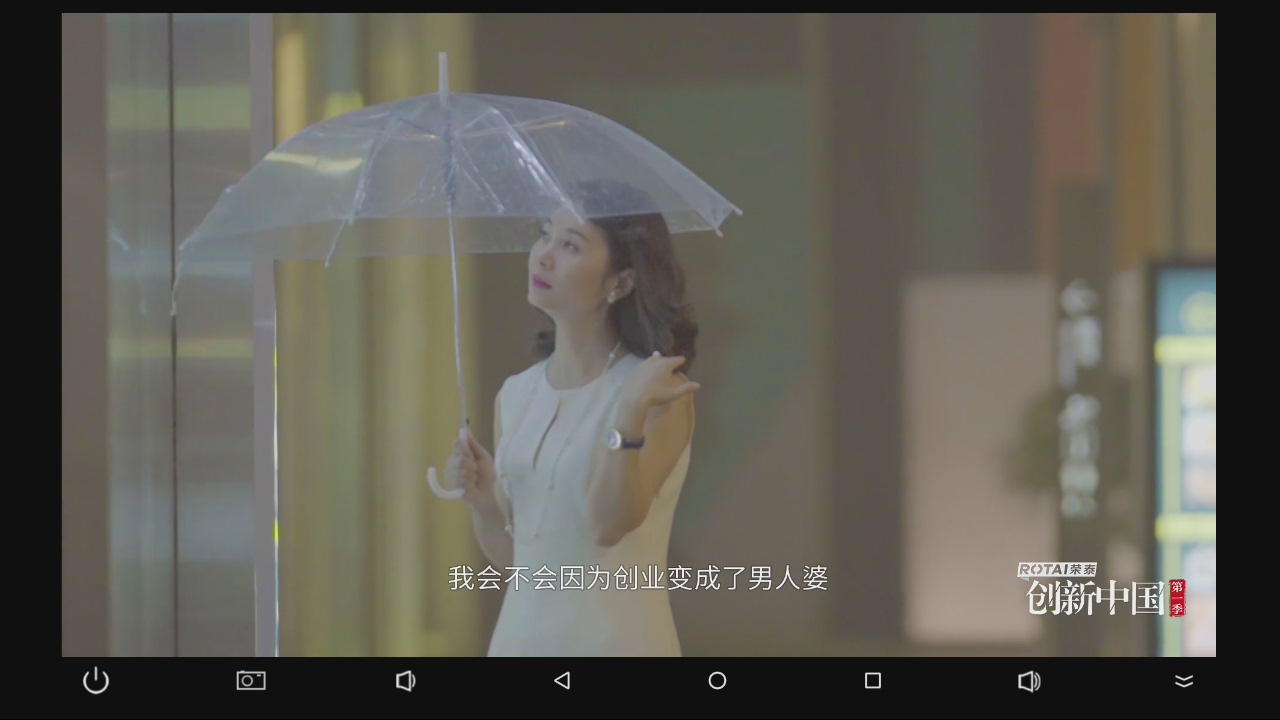 两款热销上万100元+电视盒子深度PK：谁才是性价比之王？