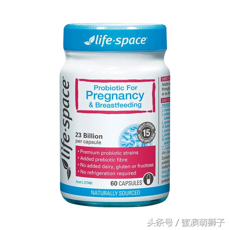 孕妇吃什么对身体最好的,你还在吃各种保健品吗