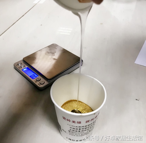 家里做美缝用什么材料实惠耐用,自流平美缝材料