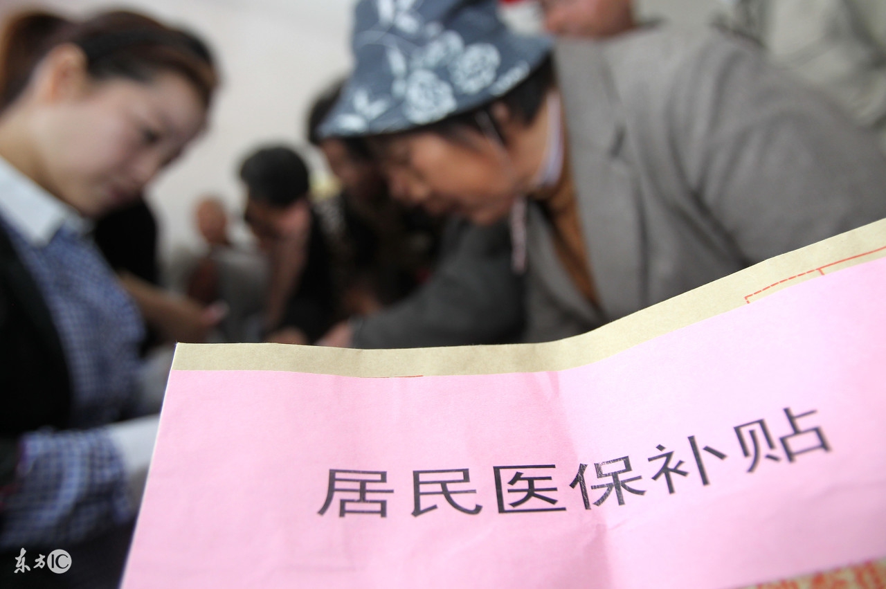 社保卡余额不够还可以统筹吗,去医院看病社保卡余额不足报销吗