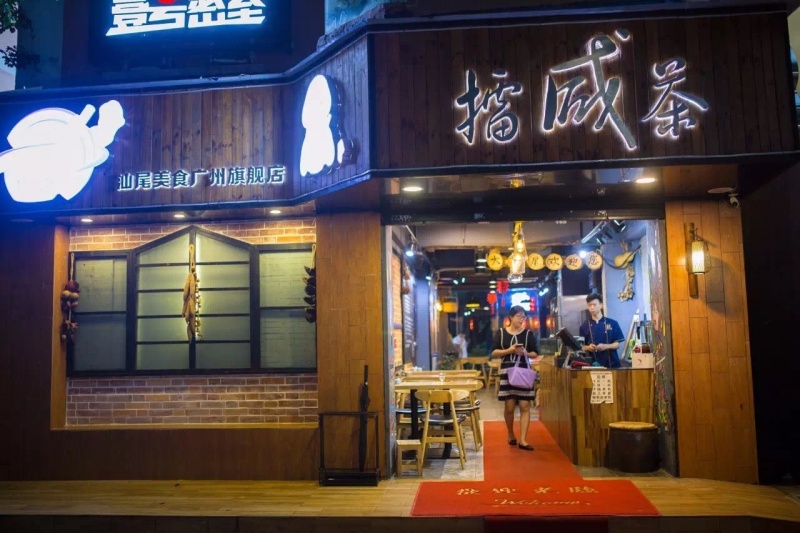 还逛毛线正佳天河城,后面的天河南一路才是吃货天堂