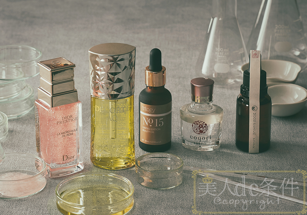 皱纹长得比薪水快!就算年底不加薪,也得入手这些美肤利器