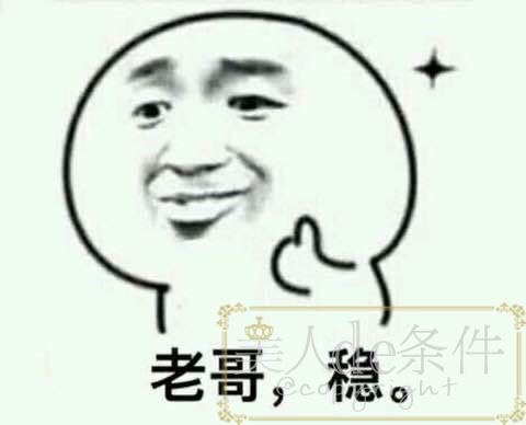 皱纹长得比薪水快!就算年底不加薪,也得入手这些美肤利器