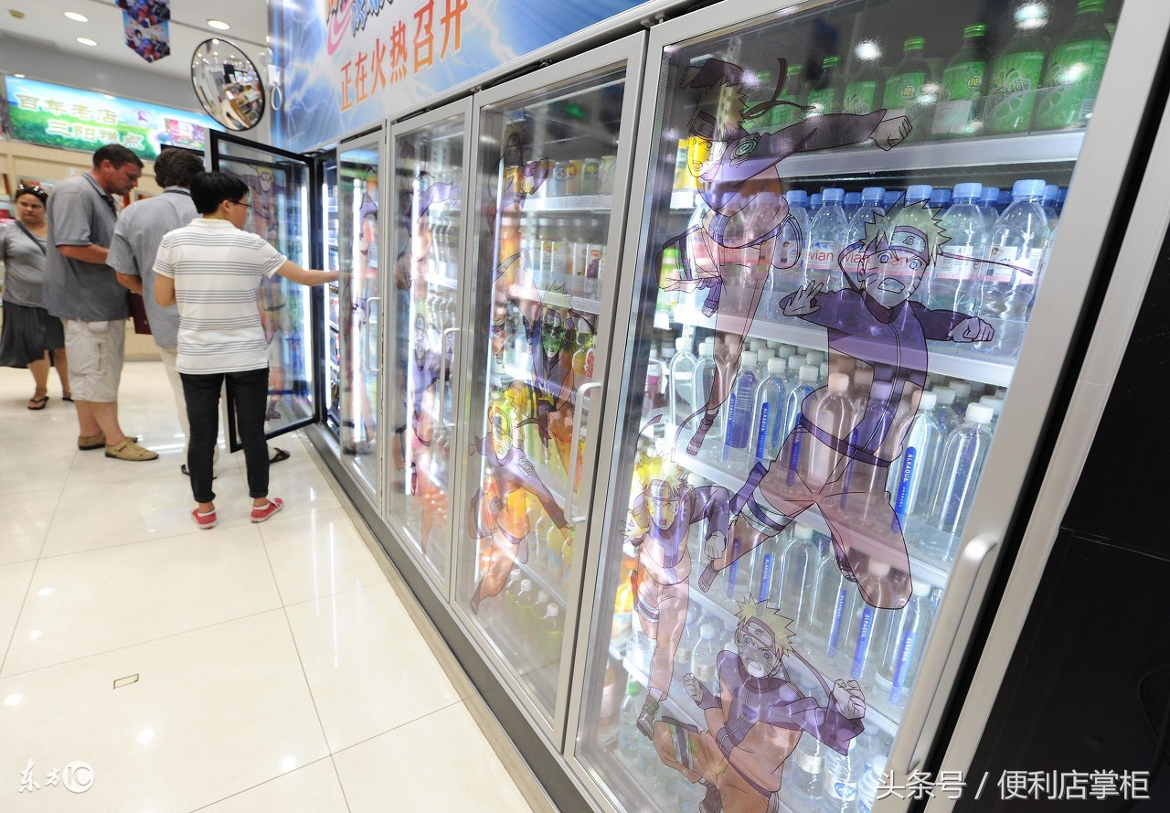 京东便利店连快递一起加盟的吗,加盟京东便利店营业执照怎么办