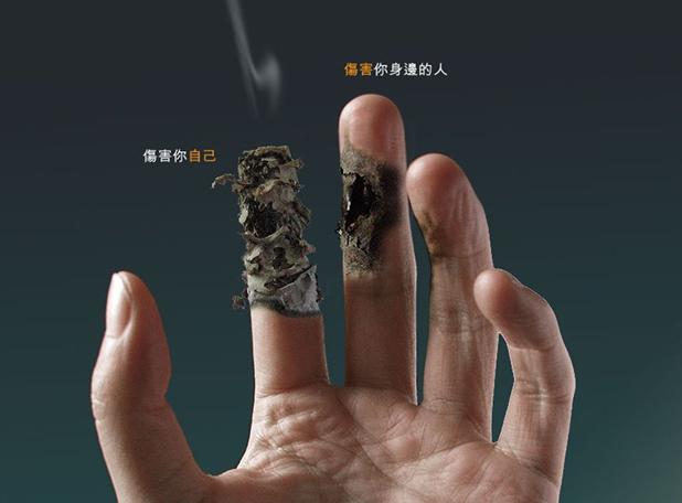 有趣的戒烟顺口溜简短一句话,想要成功戒烟需掌握5个戒烟常识