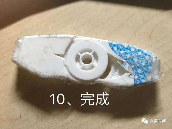 指尖陀螺的高级教程,教你如何玩指尖陀螺