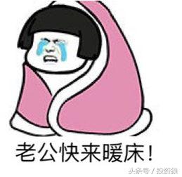 股票被套最快的解套方法,股票被套过来人讲解股票解套方法