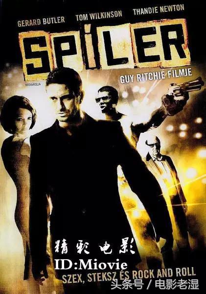 好看的10部黑帮电影,那些人生必看的黑帮电影