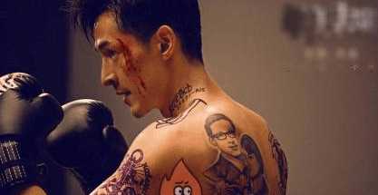 胡歌的纹身照片,纹身胡歌