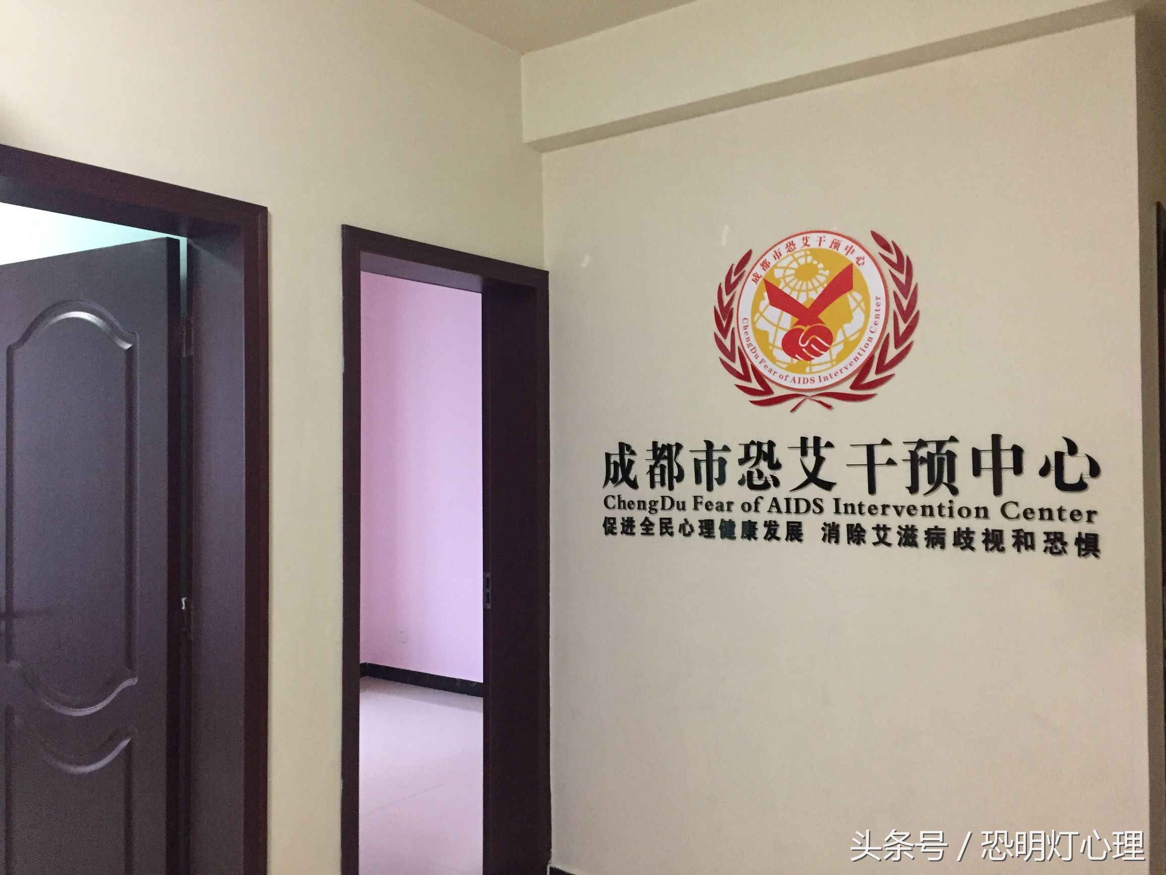 协和医院艾滋病窗口期,北京协和专家谈艾滋病窗口期