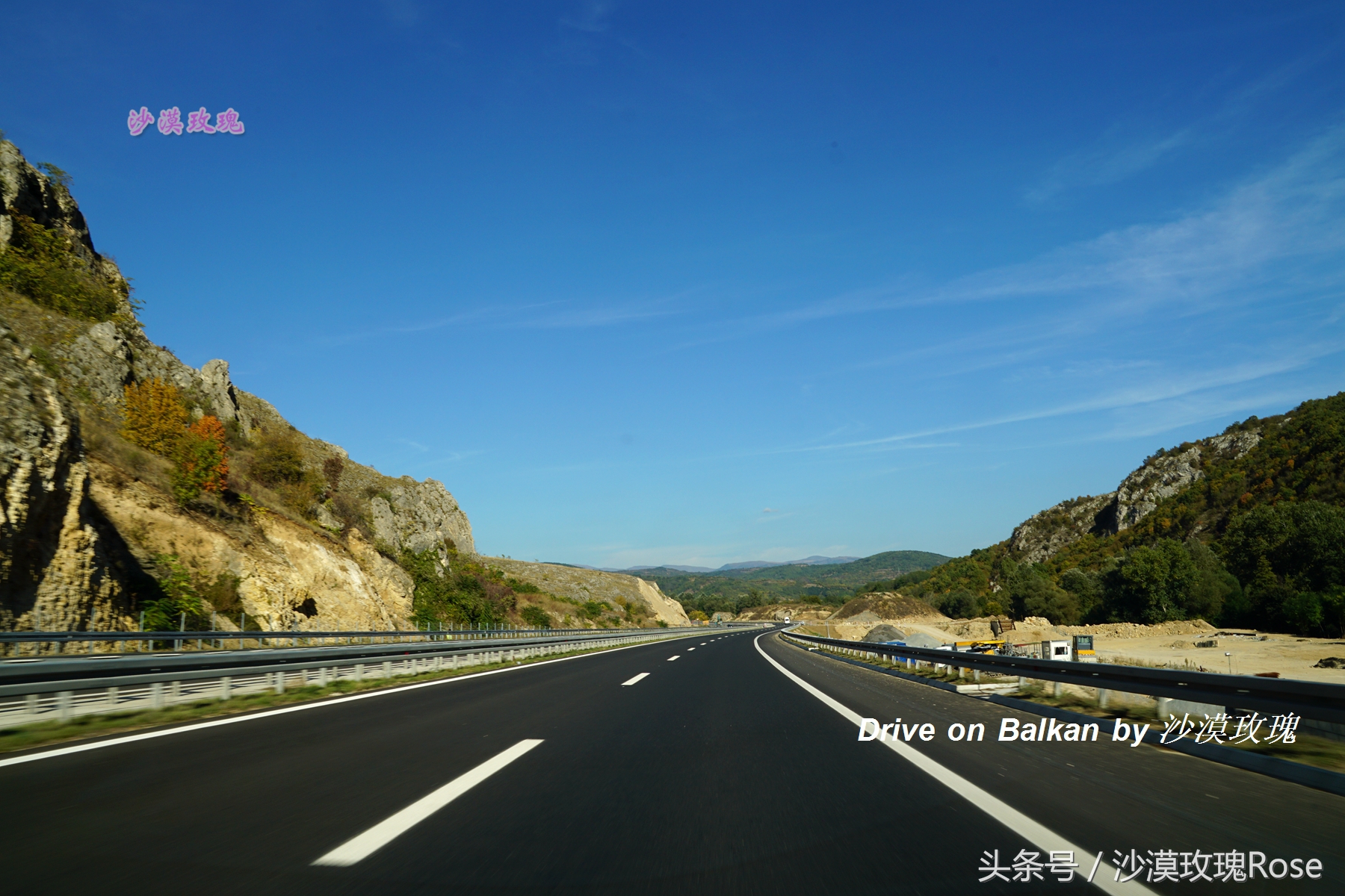 塞尔维亚和波黑对华免签！自驾巴尔干有哪些要注意的？