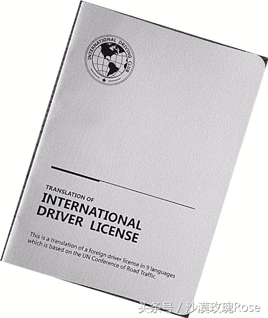 塞尔维亚和波黑对华免签！自驾巴尔干有哪些要注意的？