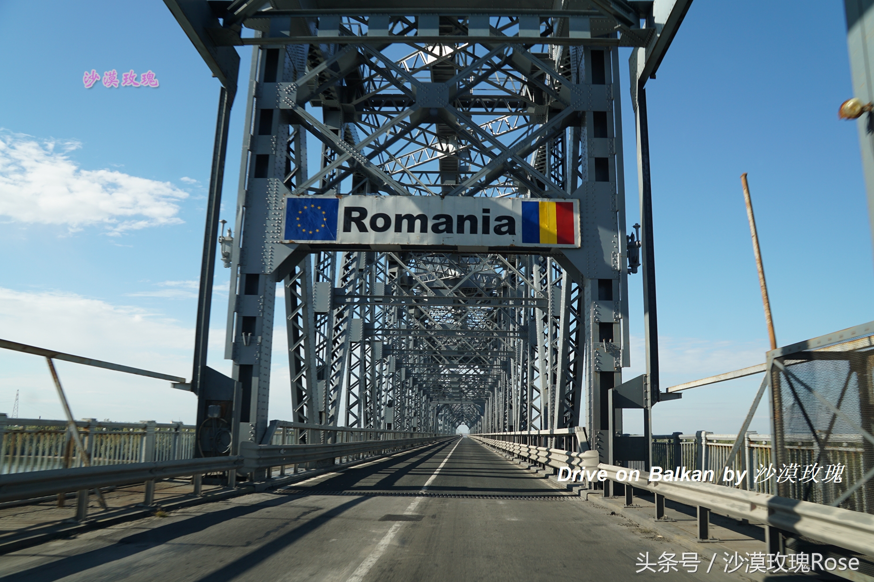 塞尔维亚和波黑对华免签！自驾巴尔干有哪些要注意的？