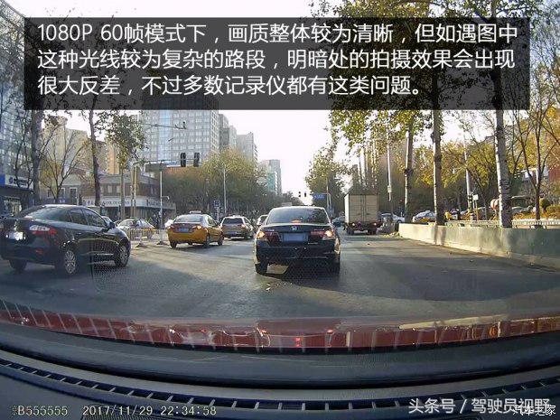 papagon291行车记录仪,papagon200记录仪