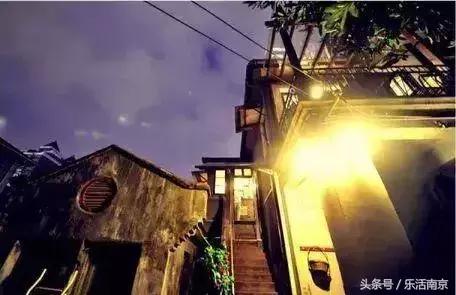 南京文艺小情调的地方,南京比较有小资情调地方