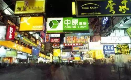 你真的适合来澳洲留学吗,在香港读书是不是更容易出国留学