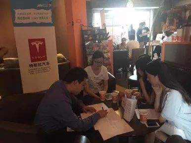 贾大宇事件,贾大宇讲营销