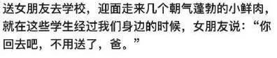 圣诞节礼物送礼攻略2021,圣诞节过了送礼给女朋友好吗