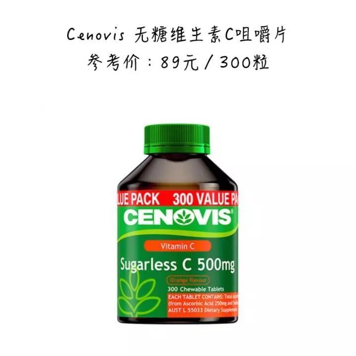 我们问了上万网友，才总结出这篇美白大全